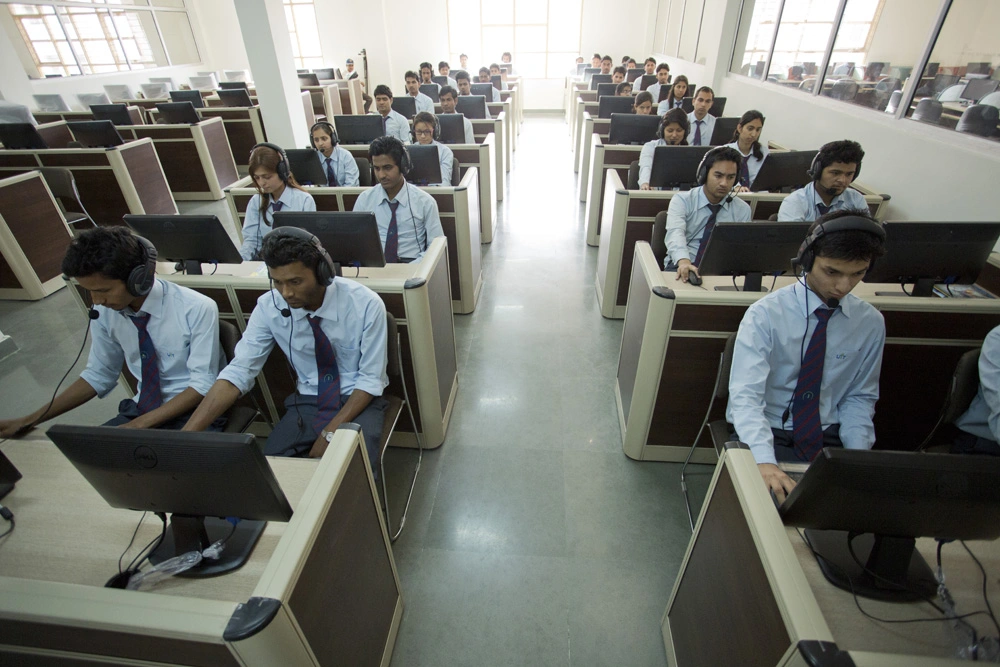 uu class room