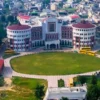 Graphic Era Hill University,Dehradun (GEHU)