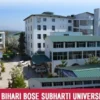 Raas Bihari Bose Subharti University (RBBSU)